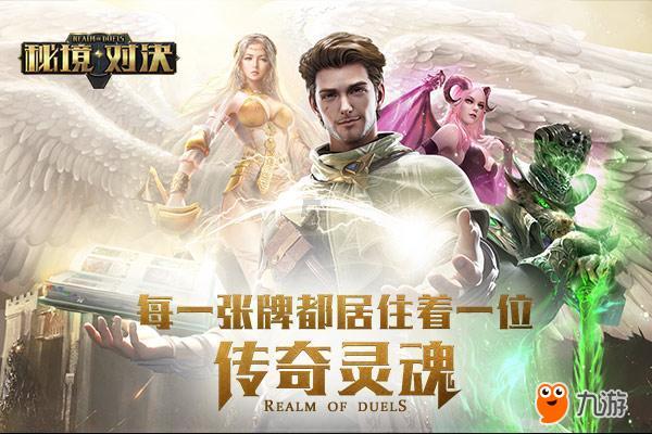 家里亲戚送了一些松益生破壁松花粉，想问下应该怎么食用？游戏画面
