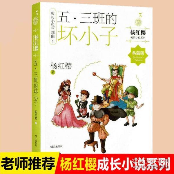 来个医生~狂犬疫苗二级暴露期间三级暴露，需要加强针吗？游戏画面