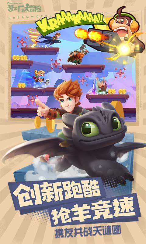租车位一个月300元，买车位10万元，你感觉哪个更为划算？