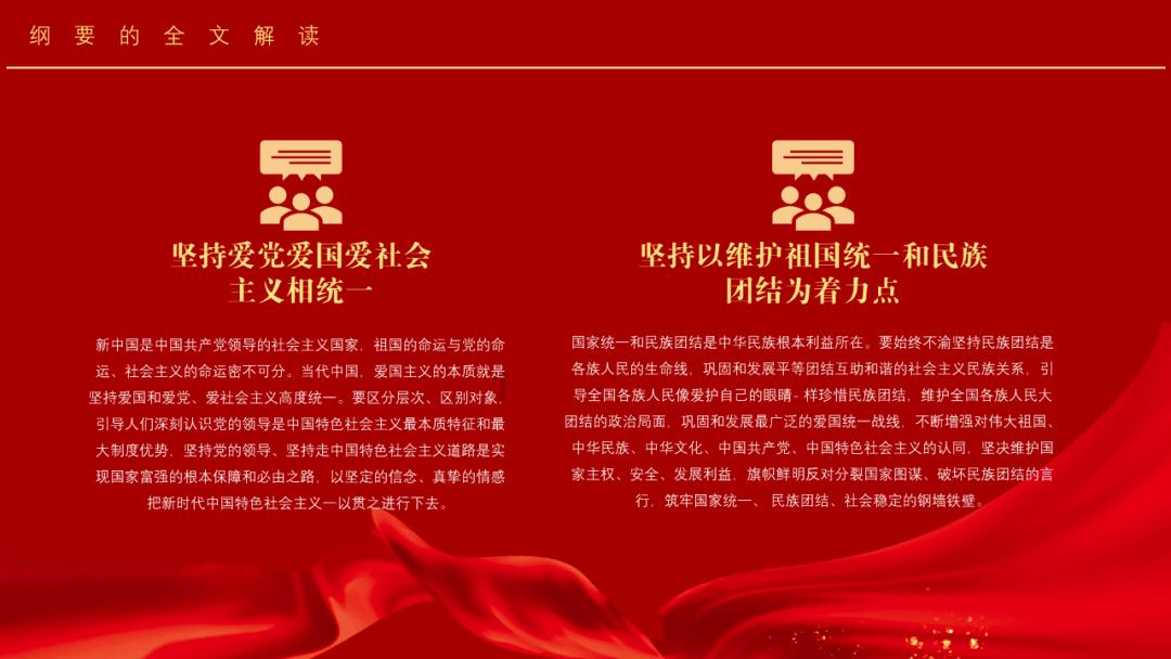 截至今日12时 新疆已记录到56次3级及以上余震