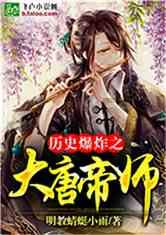 紫色系