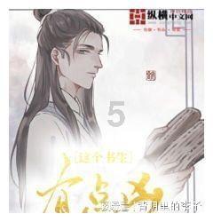 关于花的优美的句子有哪些游戏画面
