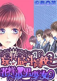 “广西人用广西气”成为现实